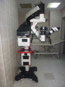 Микроскоп Leica F40
